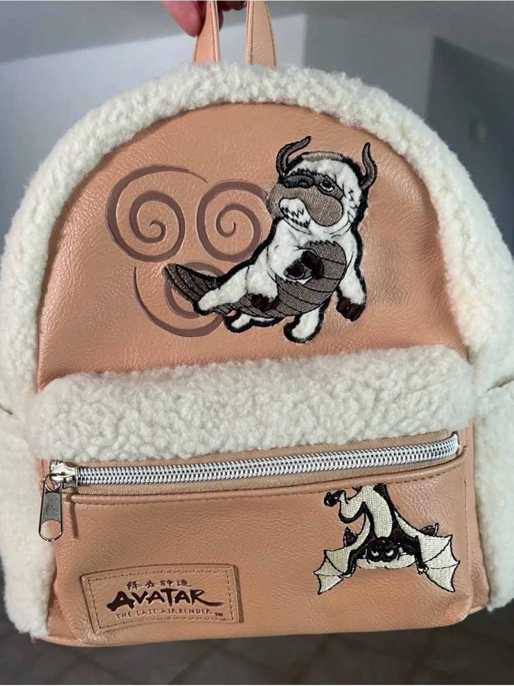 Avatar the Last Airbender Appa and Momo Fluffy Backpack Purse
